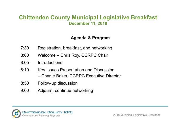 chittenden county municipal legislative breakfast