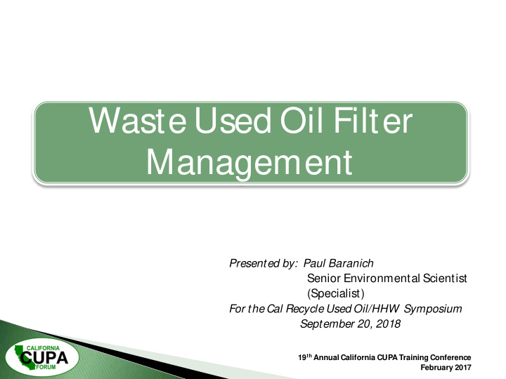 waste used oil filter management