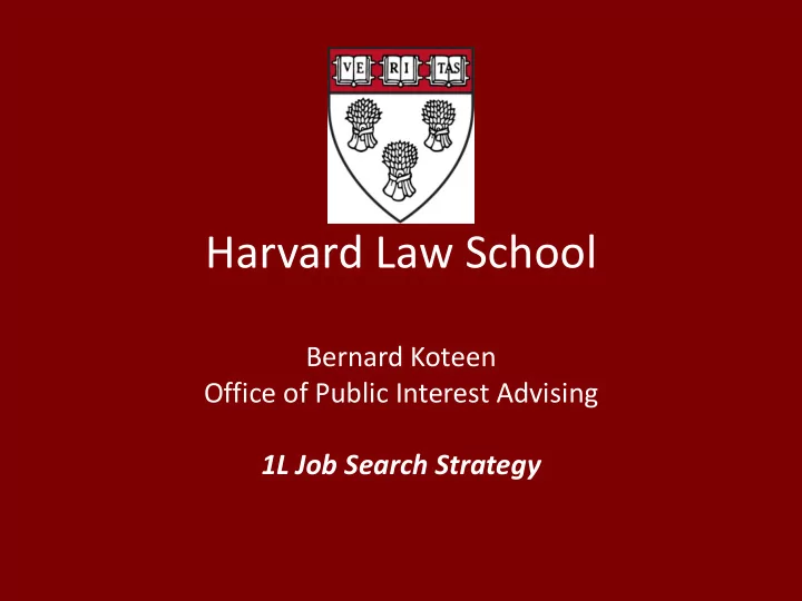 harvard law school