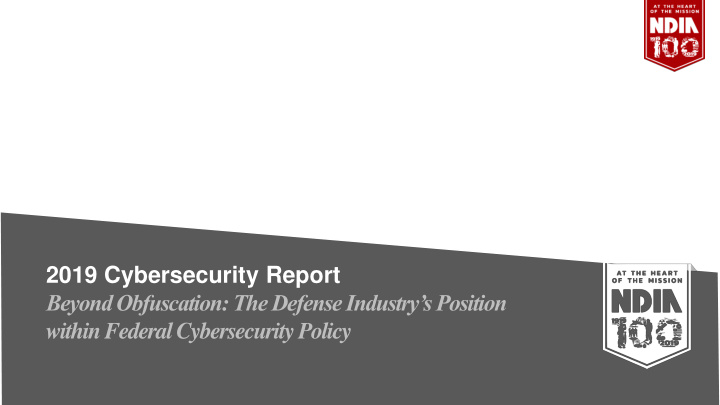 2019 cybersecurity report