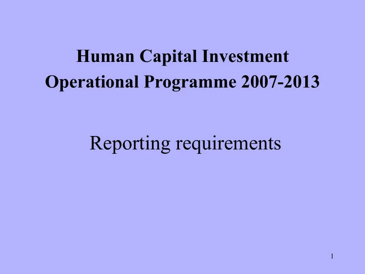 reporting requirements