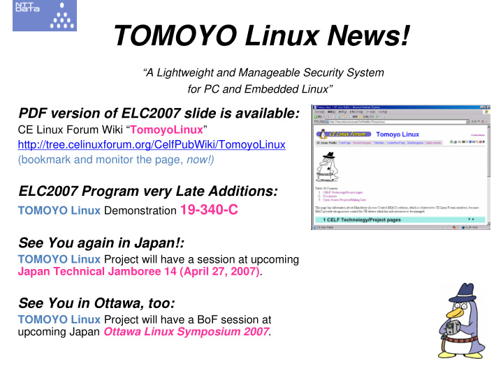 tomoyo linux news