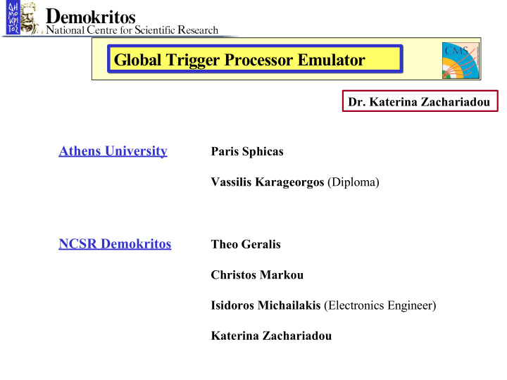 global trigger processor emulator