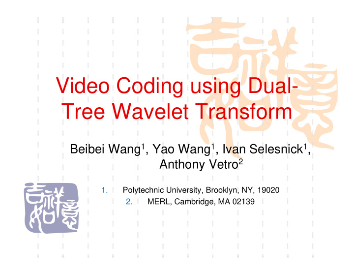 video coding using dual tree wavelet transform