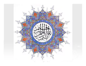 In the name of Allah  In the name of Allah  the compassionate, the merciful  the compassionate, the