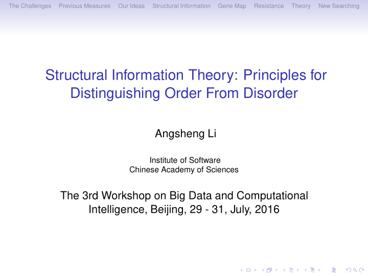 structural information theory principles for