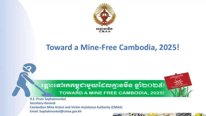toward a mine free cambodia 2025 1 history of