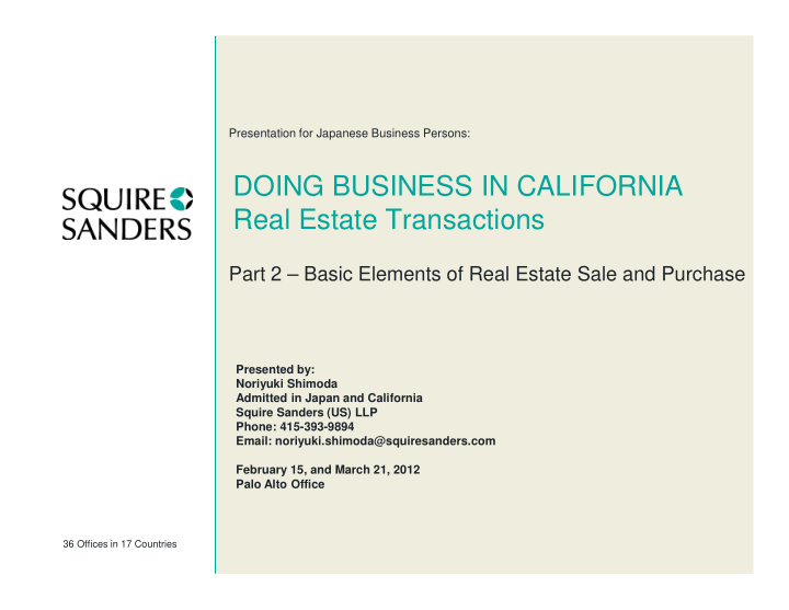 doing business in california real estate transactions