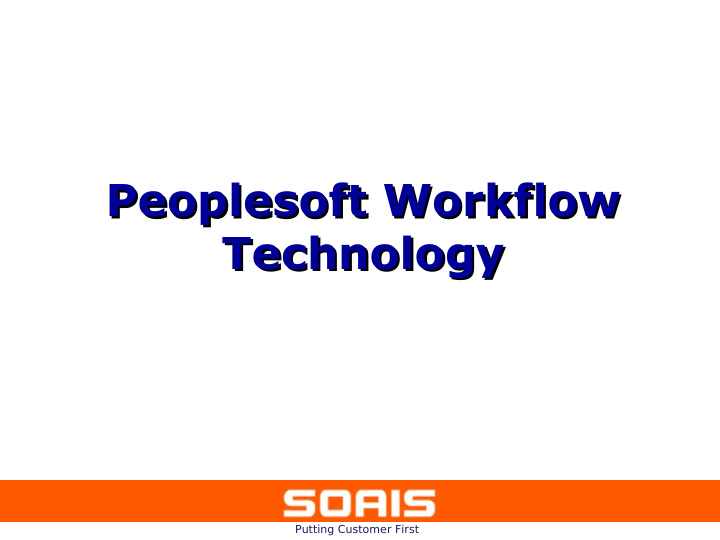 peoplesoft workflow peoplesoft workflow technology