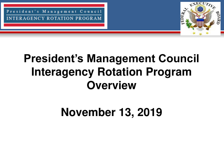 interagency rotation program