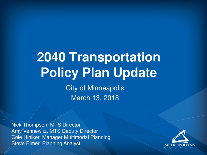 2040 transportation policy plan update