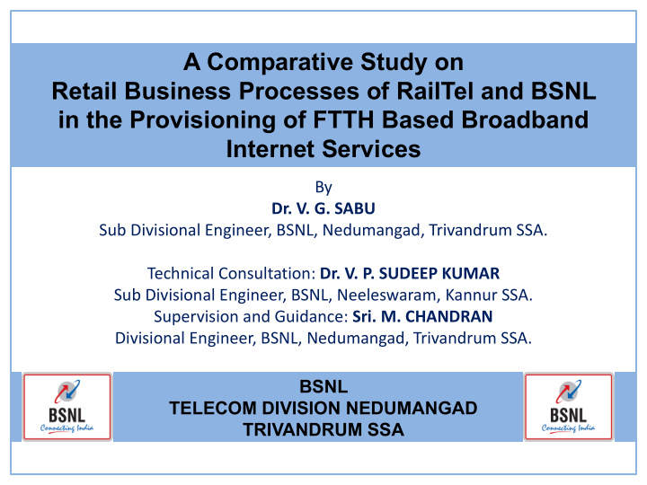 a comparative study on retail business processes of