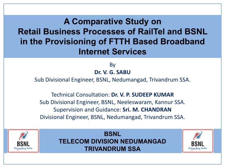 a comparative study on retail business processes of