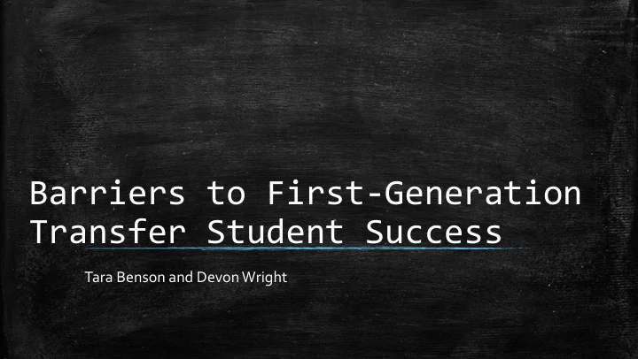 transfer student success