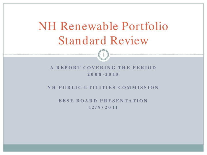 nh renewable portfolio standard review