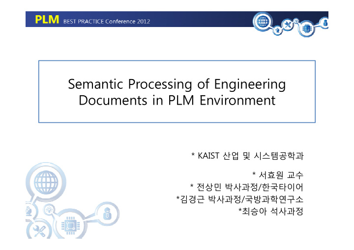 semantic processing of engineering d documents in plm