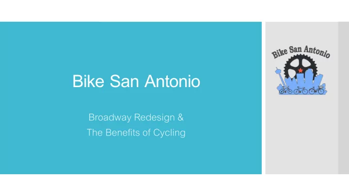 bike san antonio