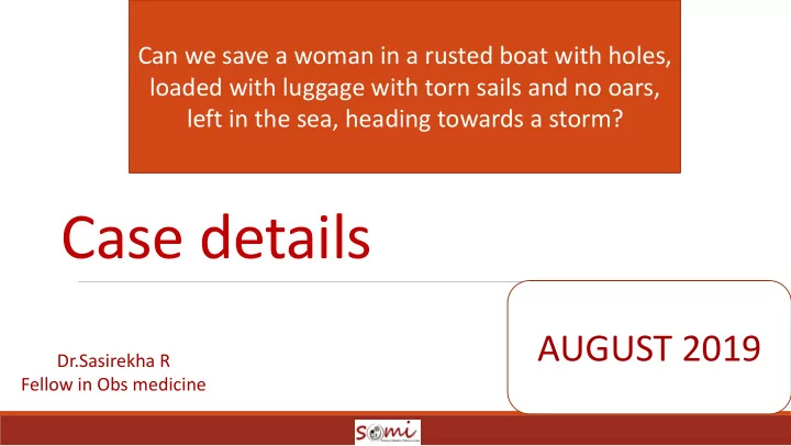 case details