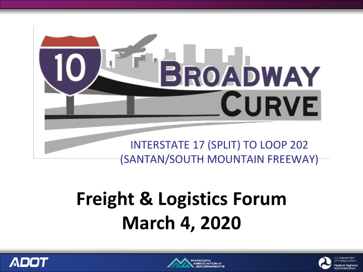 freight logistics forum march 4 2020 study overview