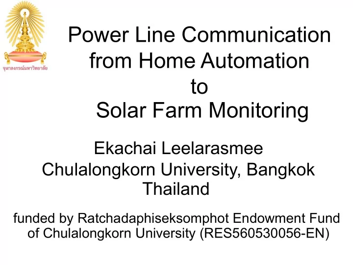 power line communication from home automation to solar