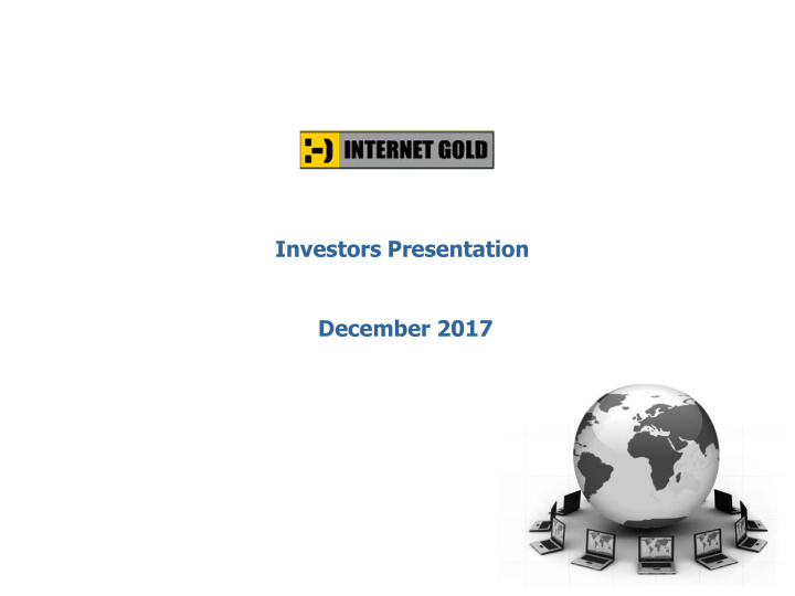 investors presentation december 2017 forward looking