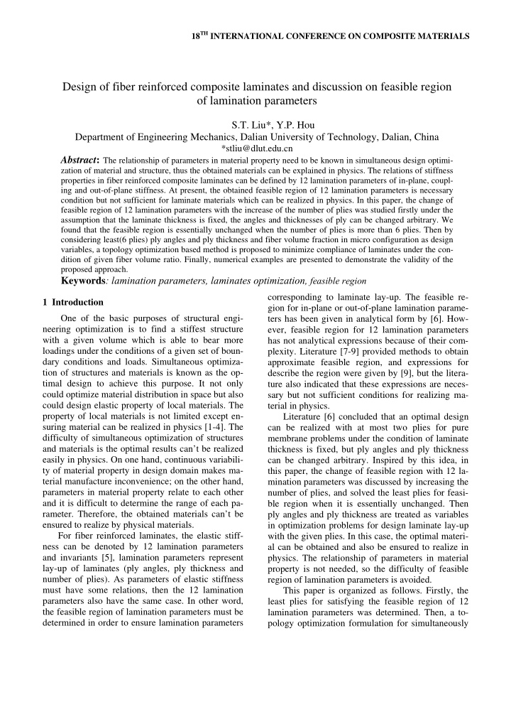 design of fiber reinforced composite laminates and