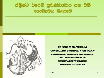 ia;  a;S%kag  S%kag tf  tfrys  ys m%  m%pKav  Kav;aj  ajh  h iN My  Mys  s  fi  fi!LHuh  LHuh n,