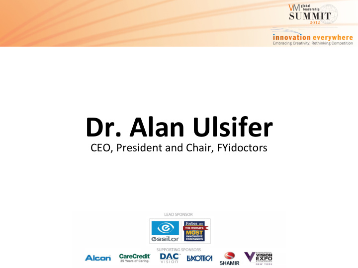 dr alan ulsifer
