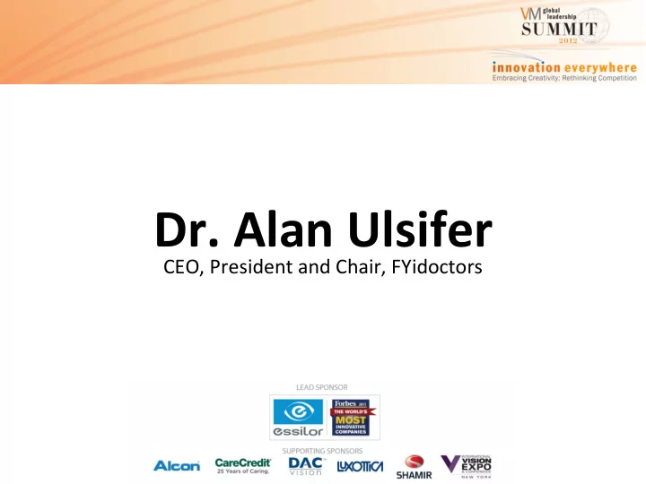 dr alan ulsifer