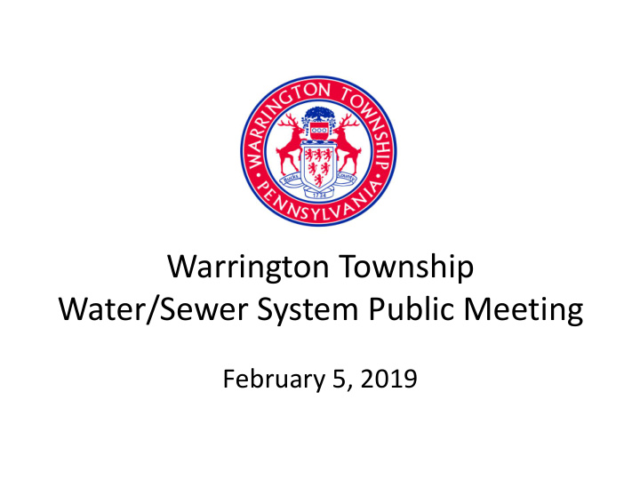 water sewer system public meeting