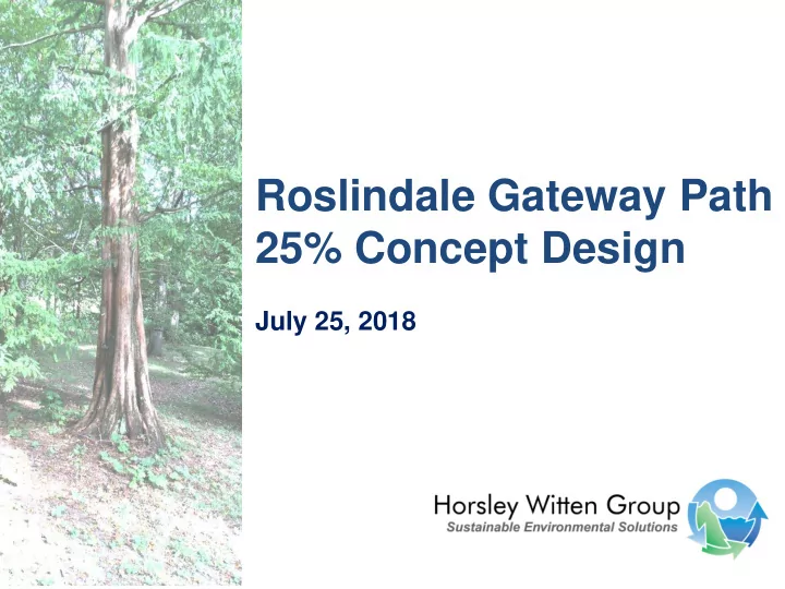 roslindale gateway path 25 concept design