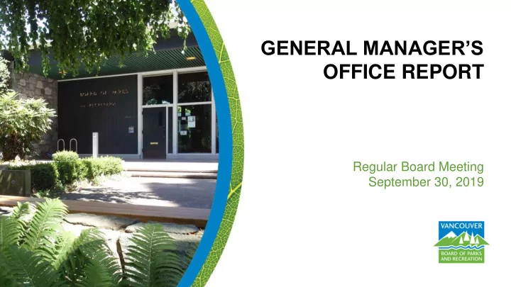 general manager s office report