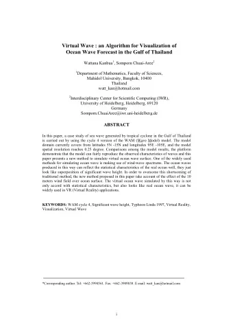 Virtual Wave : an Algorithm for Visualization of  Ocean Wave Forecast in the Gulf of Thailand
