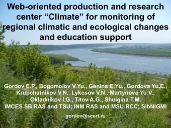 Web-oriented production and research  center Climate for monitoring of  regional climatic and