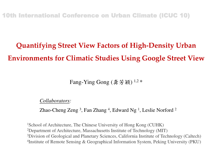 quantifying street view factors of high density urban