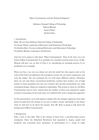 Mass Customization and the Technical Engineer  Ishikawa National College of Technology