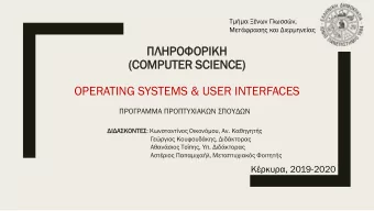 (COM  OMPU  PUTE  TER  R SCIENC  IENCE)  E)  OPERATING SYSTEMS &amp; USER INTERFACES