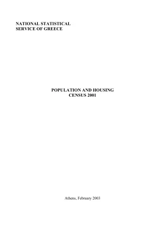 NATIONAL STATISTICAL  SERVICE OF GREECE  POPULATION AND HOUSING  CENSUS 2001  Athens, February 2003