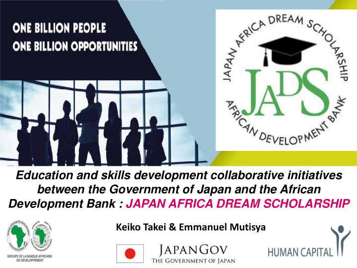 development bank japan africa dream scholarship
