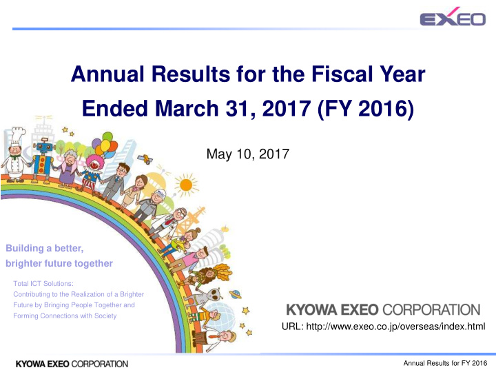 annual results for the fiscal year ended march 31 2017 fy