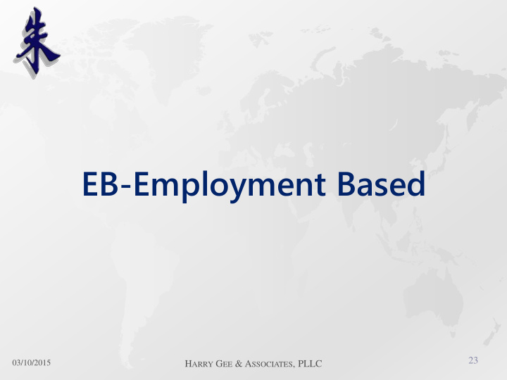 eb employment based