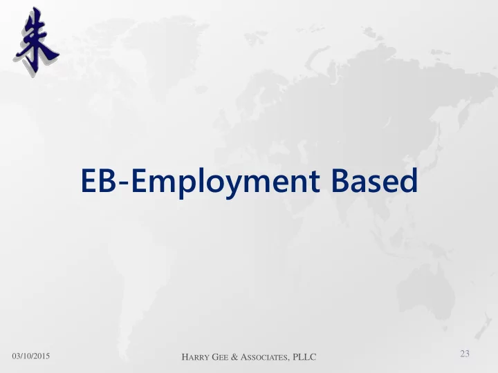 eb employment based