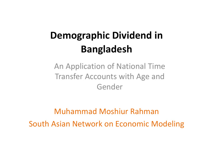demographic dividend in bangladesh