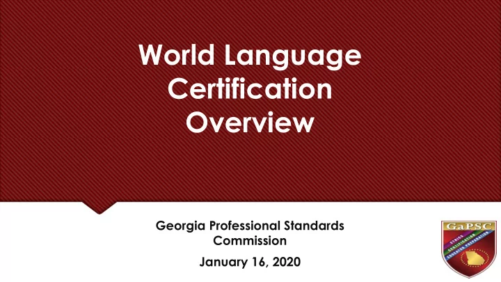 world language