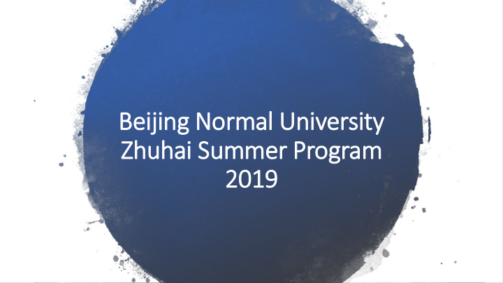 zhuhai summer program
