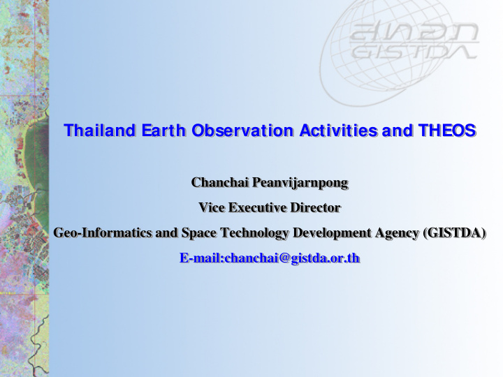 thailand earth observation activities and theos thailand