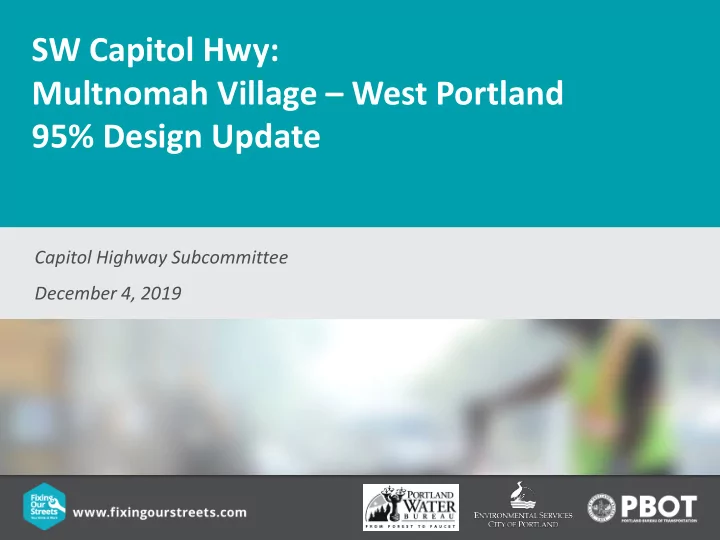 sw capitol hwy multnomah village west portland 95 design