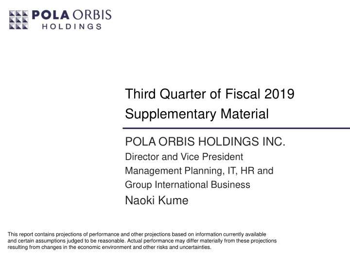 third quarter of fiscal 2019 supplementary material