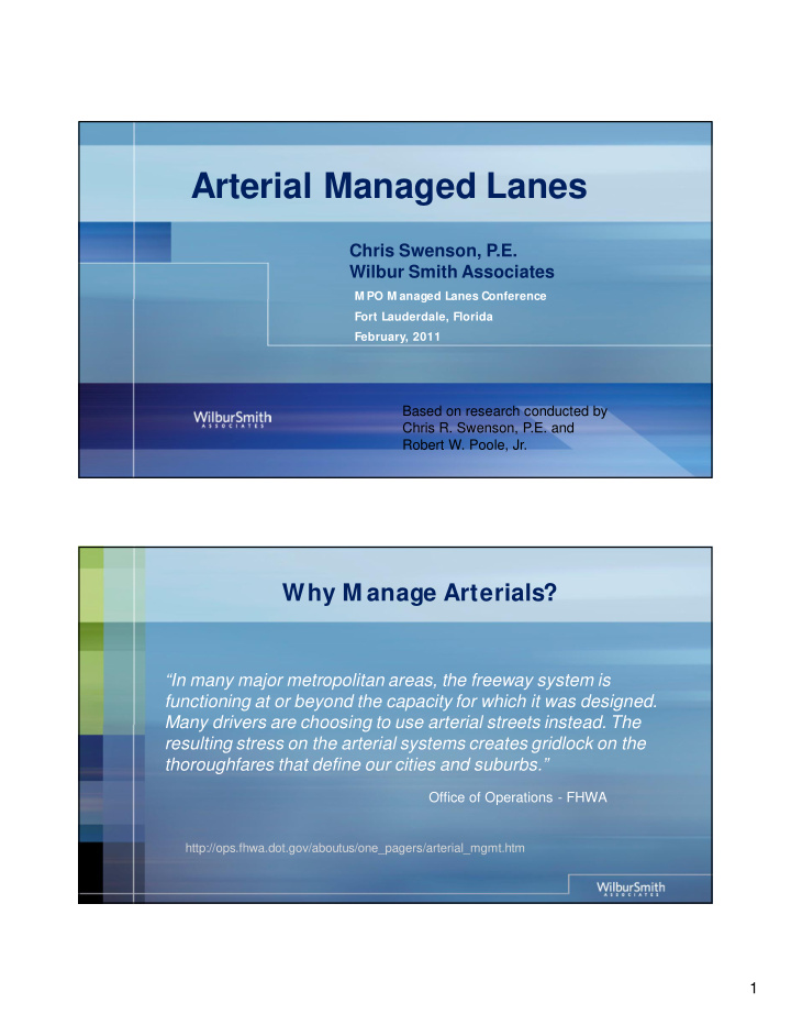 arterial managed lanes