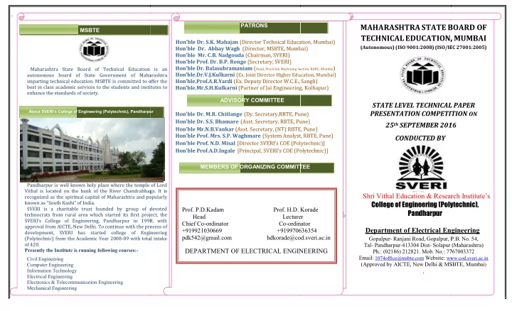 maharashtra state b